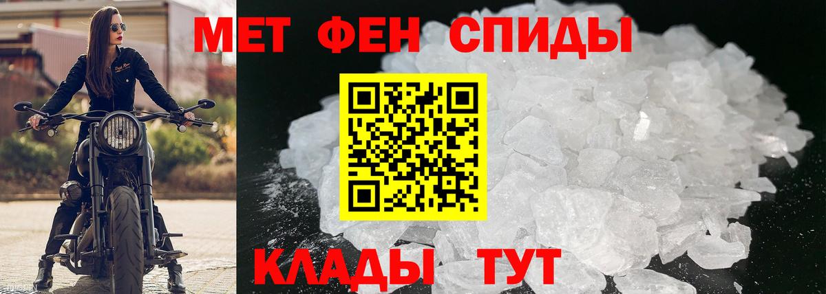 Amphetamine VHQ  Вход с VPN  Кемерово 