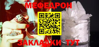 ECSTASY Комсомольск-на-Амуре