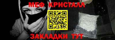 ECSTASY Комсомольск-на-Амуре