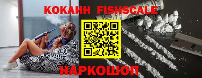 ECSTASY Комсомольск-на-Амуре