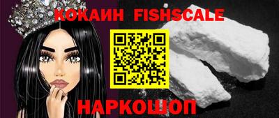 ECSTASY Комсомольск-на-Амуре