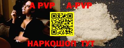 ECSTASY Комсомольск-на-Амуре