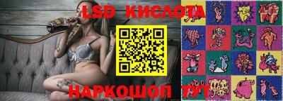 ECSTASY Комсомольск-на-Амуре