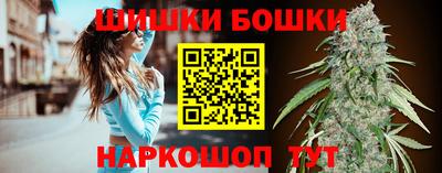 ECSTASY Комсомольск-на-Амуре