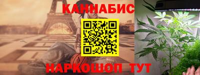 стаф Конаково