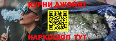 мескалин Коммунар
