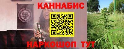 мескалин Коммунар