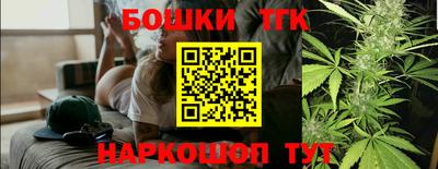 ECSTASY Комсомольск-на-Амуре