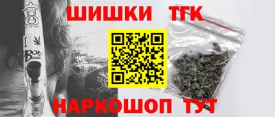 мескалин Коммунар