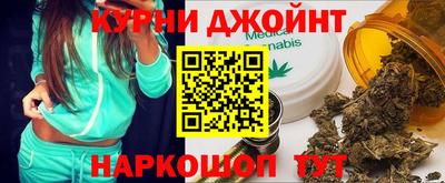 стаф Конаково