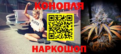 стаф Конаково