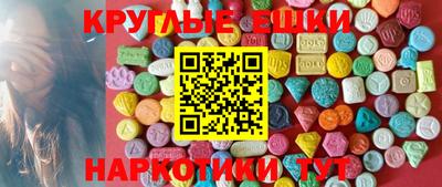 стаф Конаково