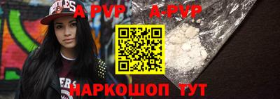 ECSTASY Комсомольск-на-Амуре