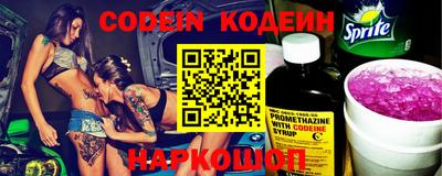 ECSTASY Комсомольск-на-Амуре