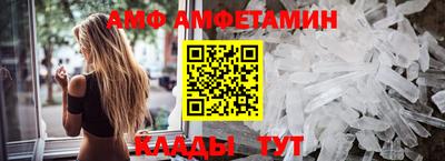 ECSTASY Комсомольск-на-Амуре
