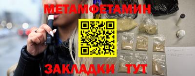 мескалин Коммунар
