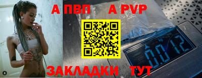 ECSTASY Комсомольск-на-Амуре