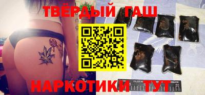 мескалин Коммунар