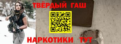 ECSTASY Комсомольск-на-Амуре