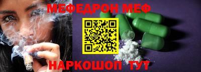 ECSTASY Комсомольск-на-Амуре