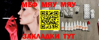 ECSTASY Комсомольск-на-Амуре