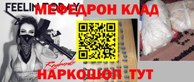 стаф Конаково