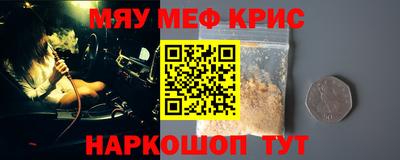 ECSTASY Комсомольск-на-Амуре