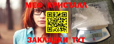 ECSTASY Комсомольск-на-Амуре
