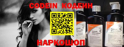 стаф Конаково