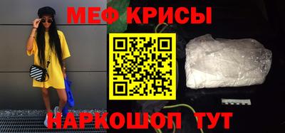 стаф Конаково